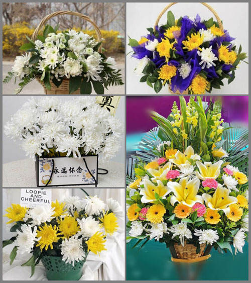 湖南长沙芙蓉区朝阳街街道人民新村社区白事提篮配送